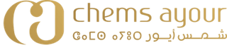 Chems Ayour